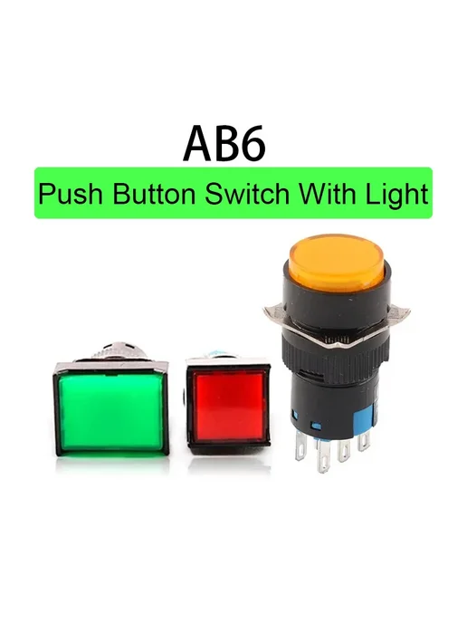 Нет бренда Переключатель Rectangle Yellow Self-Locking 220V With Light, желтый, фото 2
