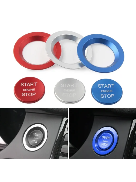 GZYF Кнопка START STOP серебристая для Jaguar Range Rover, серебристый, фото 2