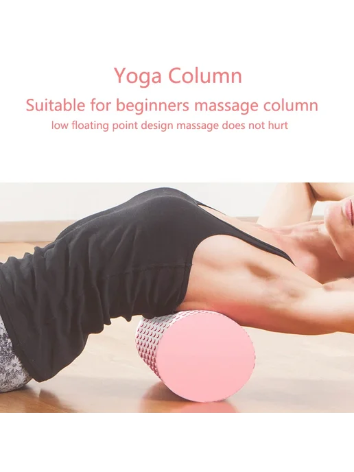 Нет бренда Yoga Foam Roller YJ50 Слоновая кость, коричневый, фото 2
