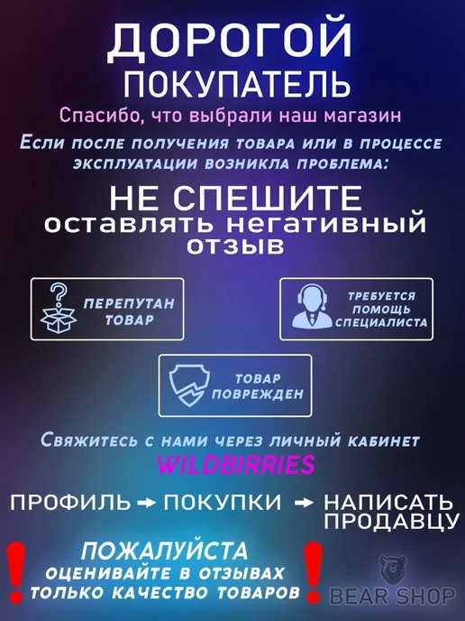 BEAR SHOP Кресло шезлонг для отдыха с матрасом AT015, черный, фото 4