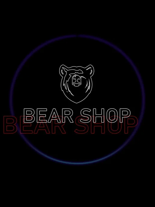 BEAR SHOP Кресло шезлонг для отдыха с матрасом AT015, черный, фото 5