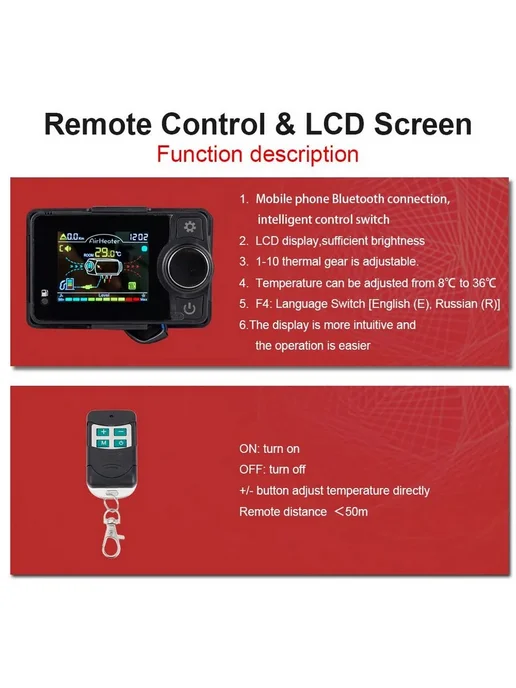 Контроллер для дизельного отопителя 12 24В с LCD, вариант, фото 6