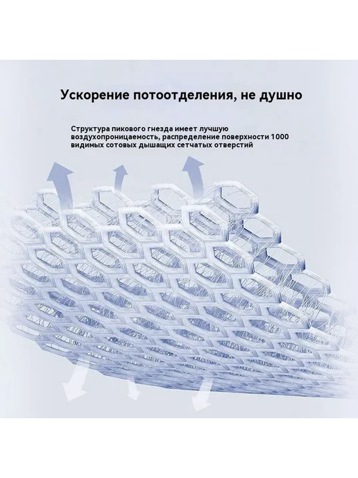 Спортивные браслеты, вариант, фото 4