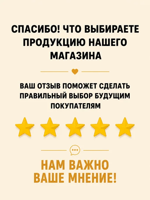 тут всё Краска для волос мусс-пенка стойкая для закрашивания седины, 400 мл, фото 7