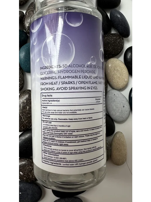 Completely Clean Hand Sanitizer, 122 ml - 1 шт, 122 мл, 1 шт, фото 4