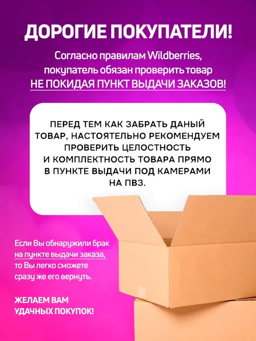 Алкотестер цифровой Алкотестер, черный, фото 5