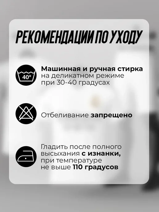 EZ SPORTS Футбольная форма детская Реал Мадрид Модрич, вариант, фото 6