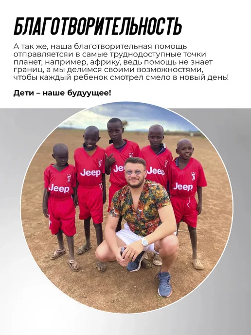 EZ SPORTS Футбольная форма детская Реал Мадрид Мбаппе черный, черный, фото 6