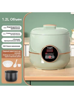 Рисоварка 1.2L