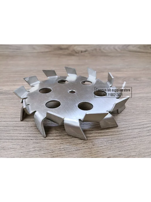 Нет бренда Дисперсионный диск из нержавеющей стали, 50mm, вариант, фото 2