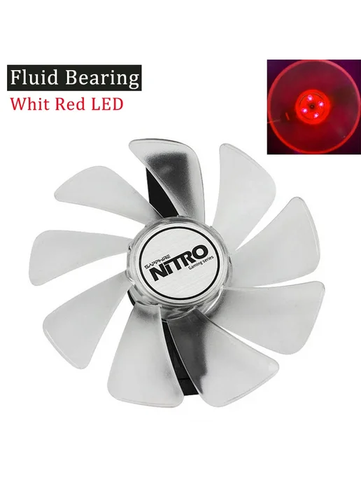 coolerage Вентилятор Red LED - Fan, красный