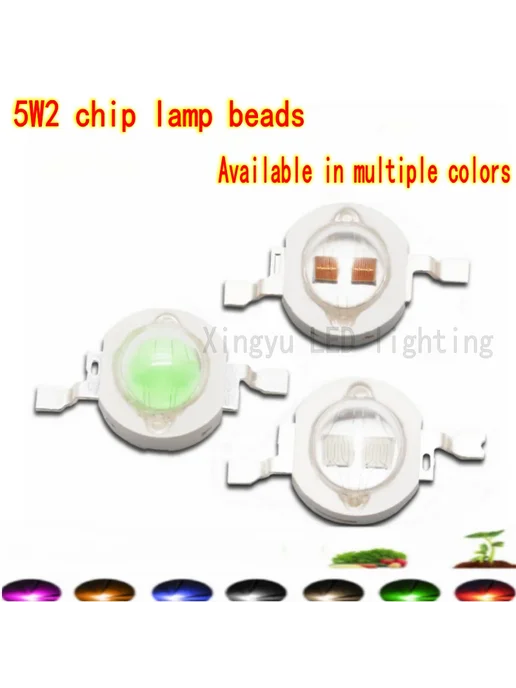 XGJY Лампочки 5Вт Plant Red 660nm 5W2chip 10PCS, 5 Вт, 10 шт