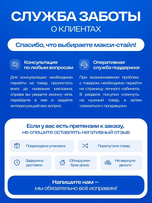 Перчатка для глажки и отпаривания с металлизированным, вариант, фото 4