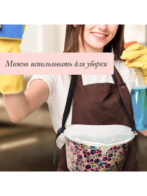 Удобная ёмкость для ягод с ремнём, 3 л, 3 л, фото 7