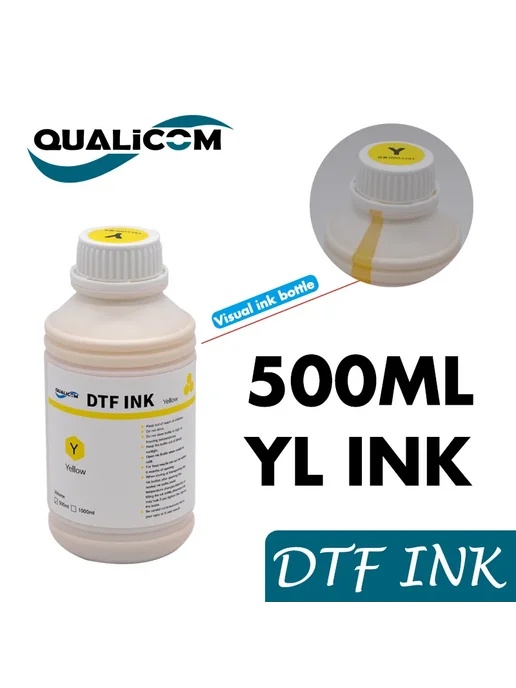 Qualicom DTF чернила YL 500мл, 500 мл