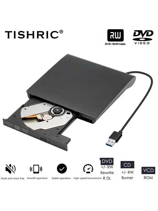 Нет бренда Внешний оптический привод TISHRIC USB 3,0 для ПК и ноутбуков, вариант, фото 5