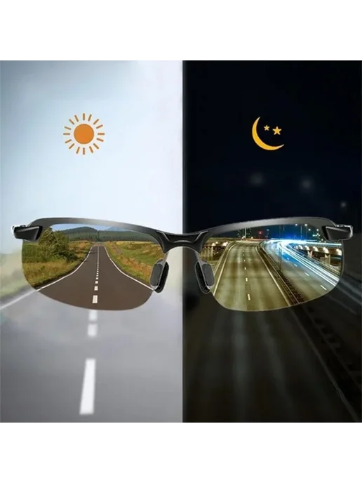 DUTRIEUX FG ночное видение водитель GogglesYellow очки мужские очки н, черный, фото 3