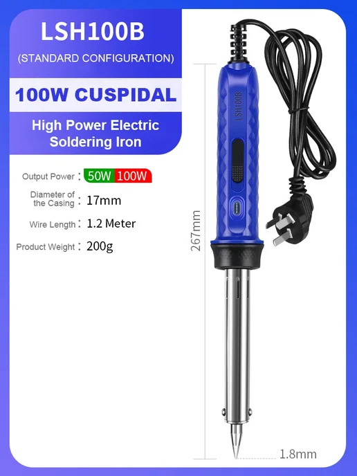 HQZB Паяльник HUAQIZHENGBANG LSH Cuspidal 100W EU 80W-300W 220V, 100 Вт
