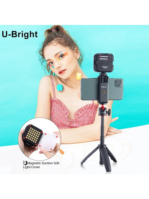 Ulanzi Двухцветный накамерный видеосвет VIJIM VL81 U-60, VIJIM + U-60 Ballhead, фото 7