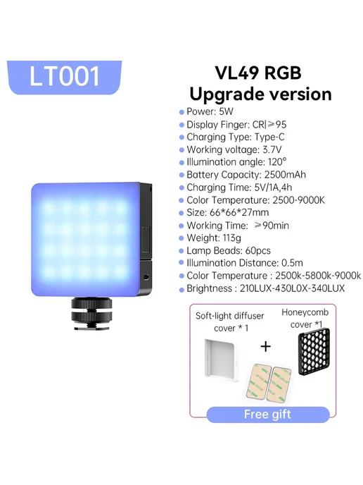 Ulanzi VL49 RGB LED светильник, черный, Pro RGB-лампа для видео