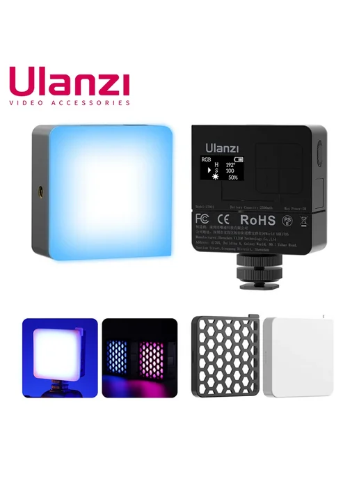 Ulanzi VL49 RGB LED светильник, черный, Pro RGB-лампа для видео, фото 2
