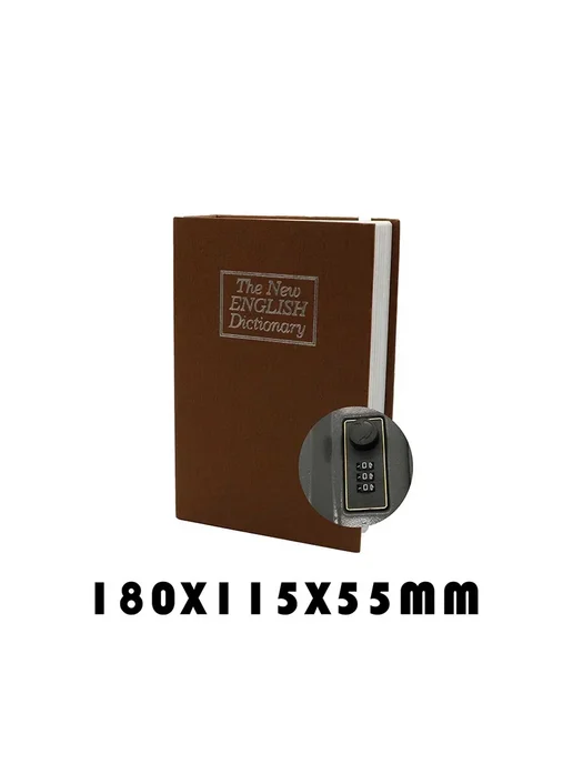 Нет бренда Мини-сейф Book Safe Box, коричневый