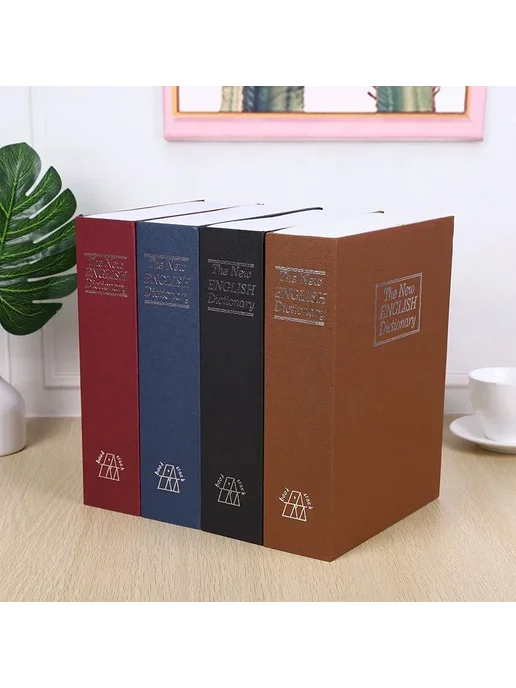Нет бренда Мини-сейф Book Safe Box, коричневый, фото 2