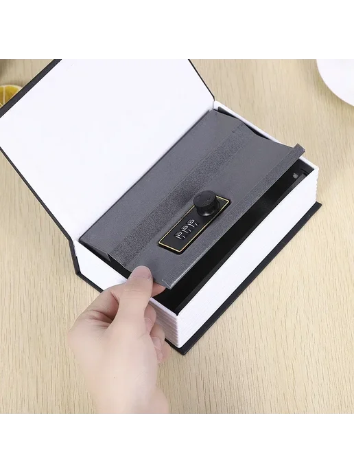 Нет бренда Мини-сейф Book Safe Box, коричневый, фото 3