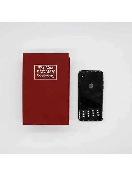 Нет бренда Мини-сейф Book Safe Box, коричневый, фото 4