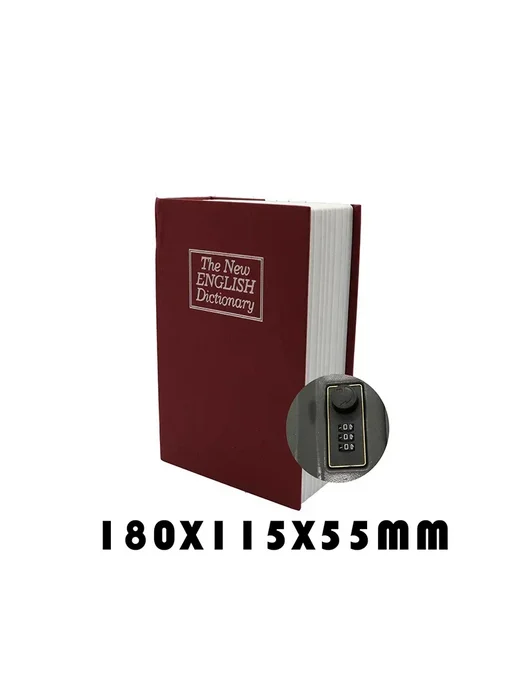 Нет бренда Мини-сейф Book Safe Box, коричневый, фото 6