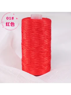 Нет бренда Пряжа Umissy мерсеризованная шелковая для вязания крючком 1p
