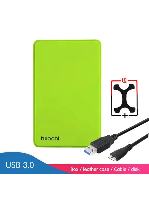 twochi Внешний жесткий диск ACASIS 500 ГБ silver USB3.0, 1 ТБ, 640 ГБ