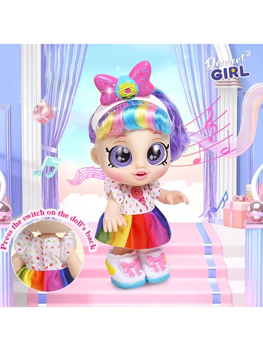 LKCOMO Музыкальная кукла White Doll, белый, фото 3