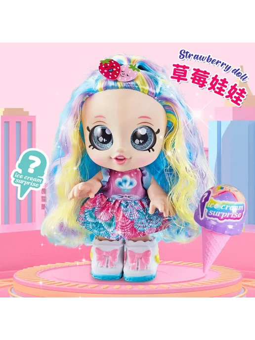 LKCOMO Кукла цвет B Doll, вариант
