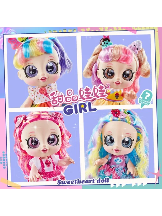 LKCOMO Кукла цвет B Doll, вариант, фото 5
