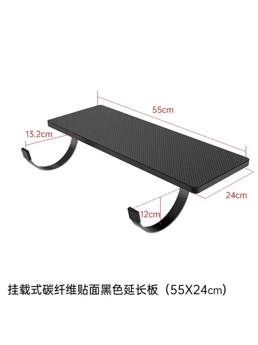 Нет бренда Полка для монитора 55x24см, черная, 55x24 см