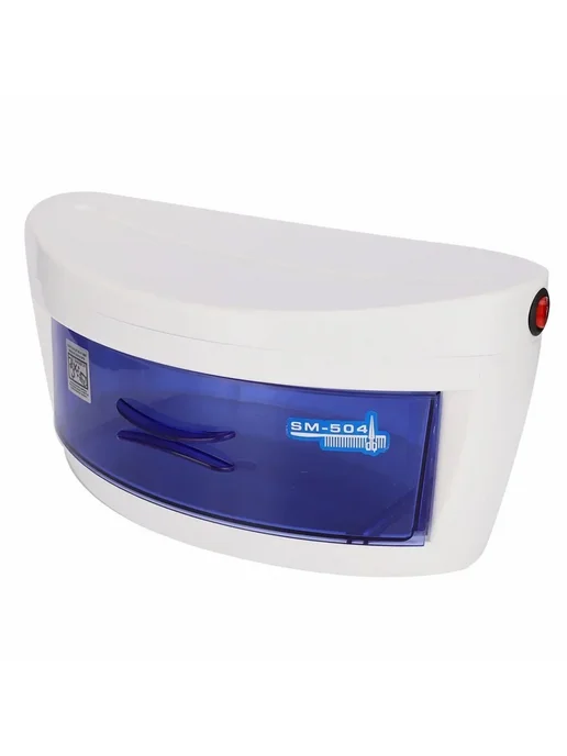 cooyollo Nail Art Sterilizer Tool US Plug, вариант, фото 4