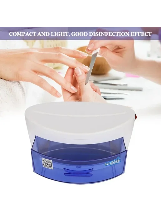 cooyollo Nail Art Sterilizer Tool US Plug, вариант, фото 7