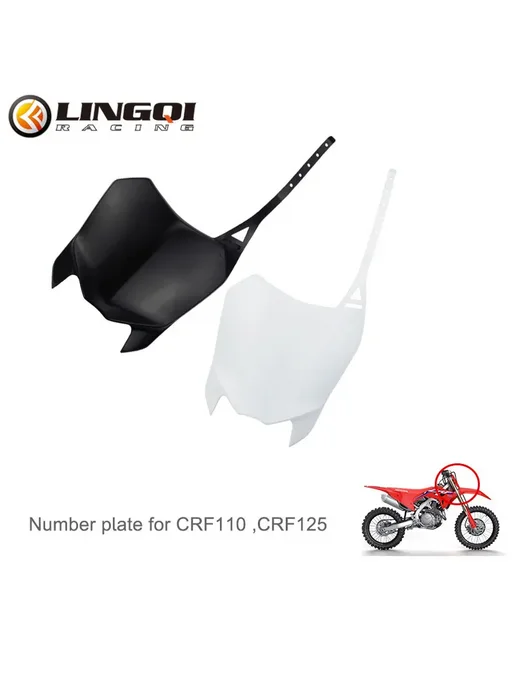Lingqi LING QI Pit Dirt Bike Передний номерной знак Мотоцикл CRF 11, черный, фото 2