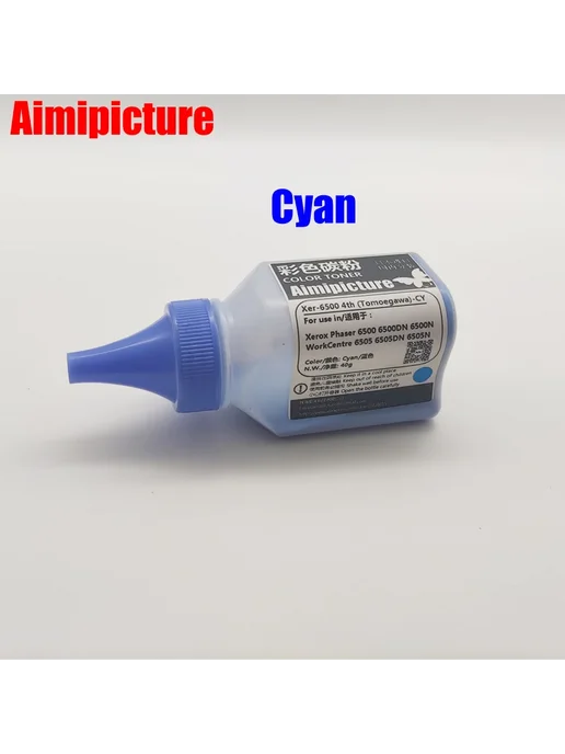 Aimipicture Цветной тонер для Xerox Phaser 6500, вариант, фото 4