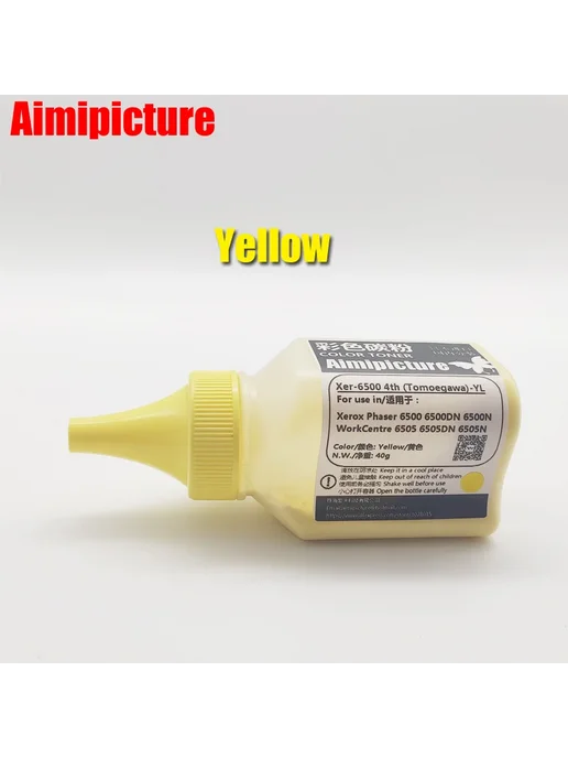 Aimipicture Цветной тонер для Xerox Phaser 6500, вариант, фото 6