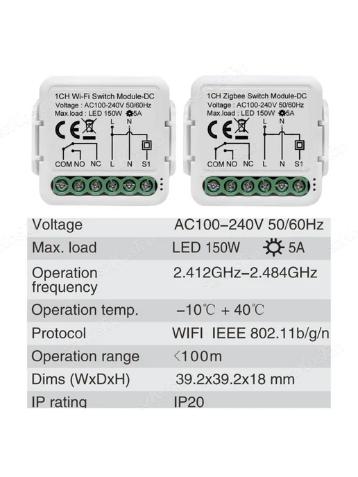 SZKOSTON Wi-Fi Модуль выключателя 1CH, 150W, 5A, Комплект wifi, 150 Вт, фото 3