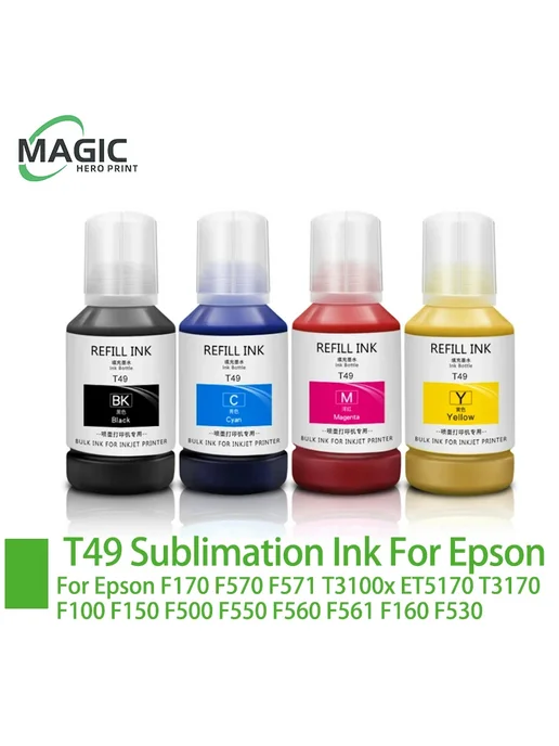 Magic Hero Сублимационные чернила для Epson T49M T49H T49N T, черный, фото 2