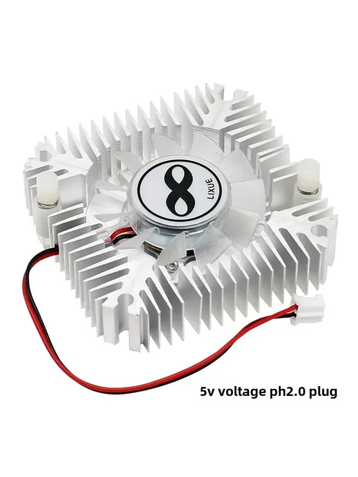 Нет бренда Вентилятор охлаждения 5V с разъемом PH2.0, вариант