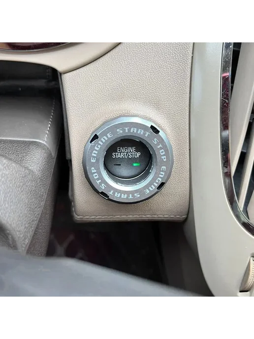 Нет бренда Белая кнопка запуска двигателя, кольцо зажигания, белый, фото 6