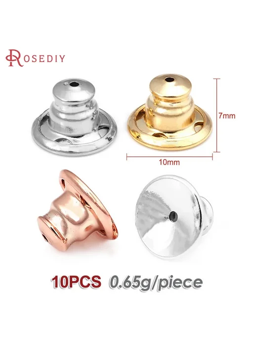 Rosediy Заглушки для сережек 10шт, 7x10мм, золотистый, 7x10 мм, 10 шт