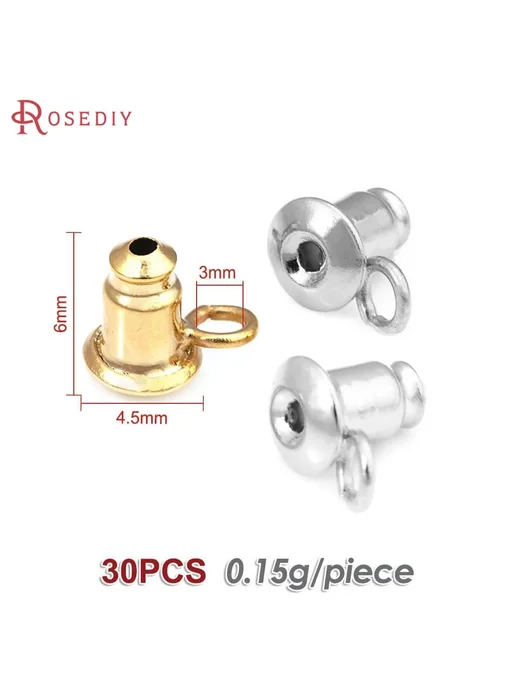 Rosediy Заглушки для сережек 6x4.5мм, 30шт, 6x4.5 мм, 30 шт