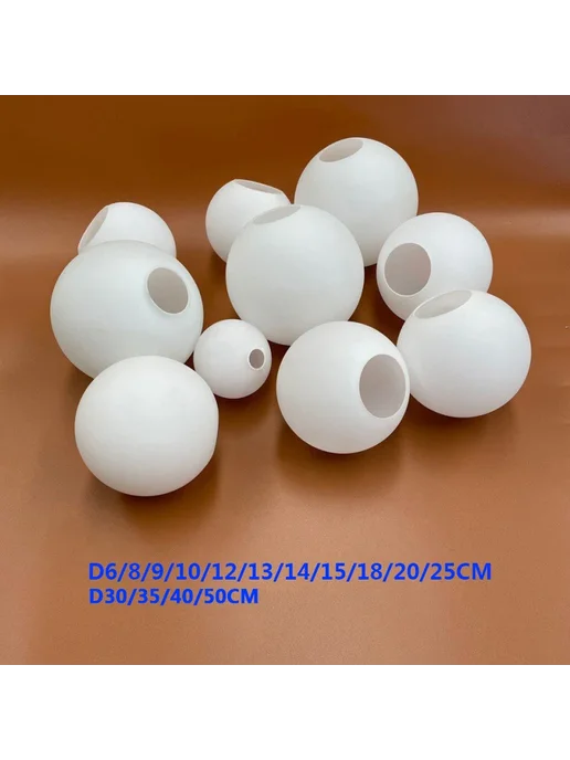 Белый абажур для лампы, D25cm-9.5-10cm, белый, фото 2