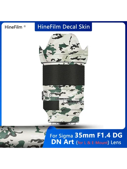 HineFilm Объектив Sigma 35mm f 1.4 DG DN Nordic Black, E Mount, черный, фото 2