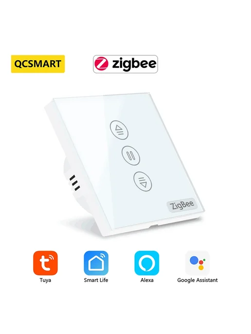 QCSMART Умные шторы ZigBee, White 1 PACK, белый